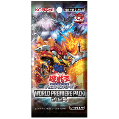 World Premiere Pack 2024 бустер Yu-Gi-Oh! JP | Booster Shop